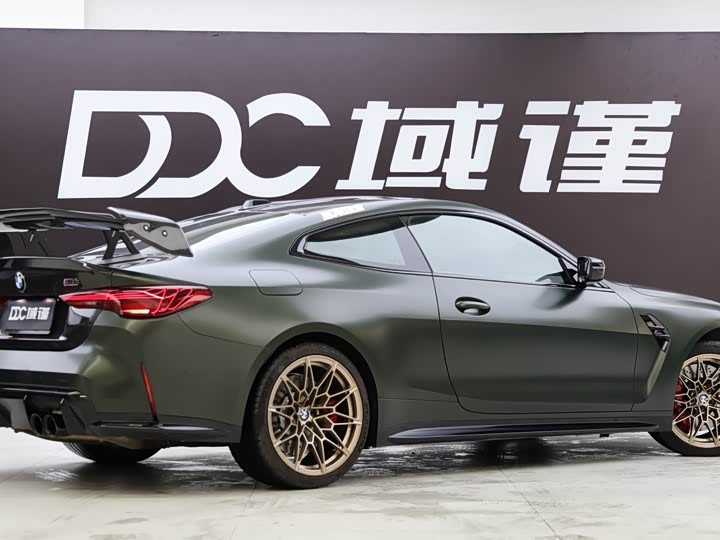 BMW M4 2025 2025款 M4双门轿跑车 纽博格林官方合作限量版