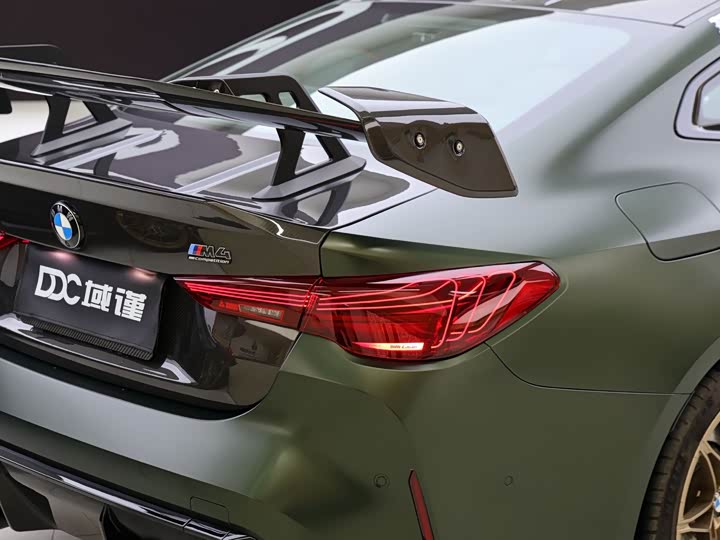 BMW M4 2025 2025款 M4双门轿跑车 纽博格林官方合作限量版