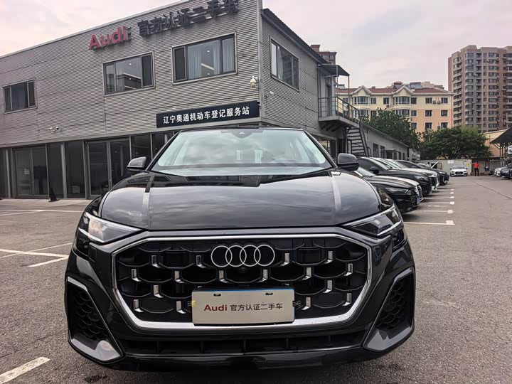Audi Q8 2024 2024款 55 TFSI 豪华动感型