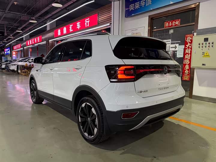 Photo 4 - Volkswagen Tacqua