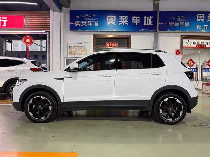 Photo 7 - Volkswagen Tacqua