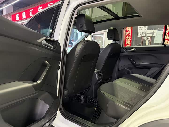 Photo 9 - Volkswagen Tacqua