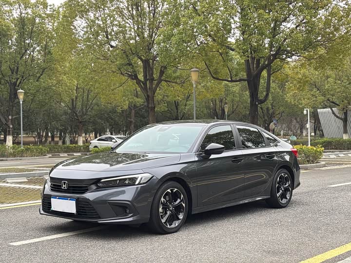 Photo 1 - Honda Civic