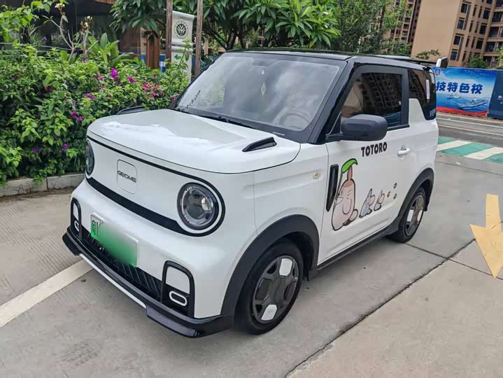 Geely Galaxy Panda Mini 2025 2025款 210km 熊猫卡丁