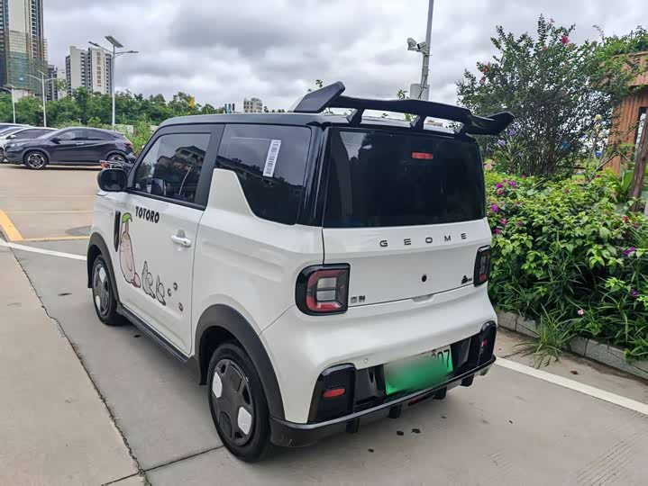 Geely Galaxy Panda Mini 2025 2025款 210km 熊猫卡丁