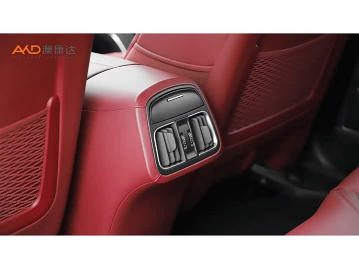 Maserati Levante 2022 2022款 3.0T Modena