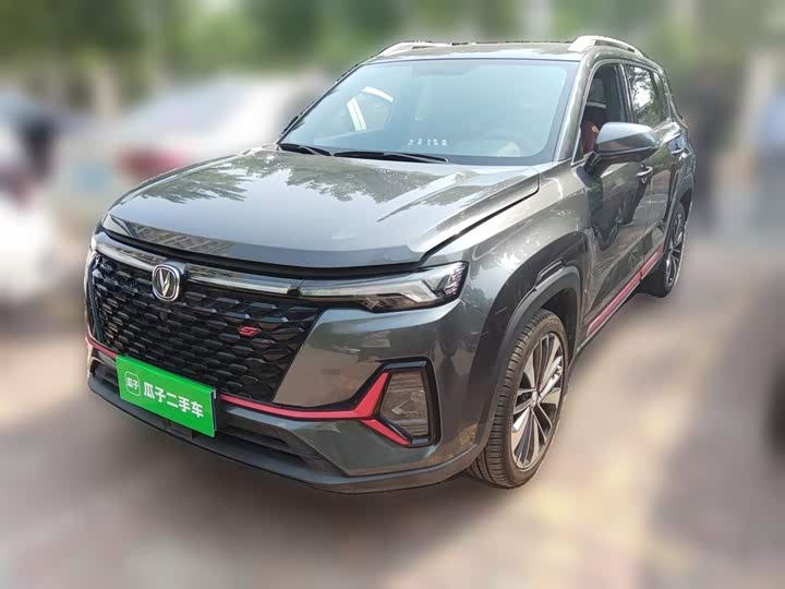 Changan CS35 Plus 2021 2021款 蓝鲸NE 1.4T DCT尊贵型