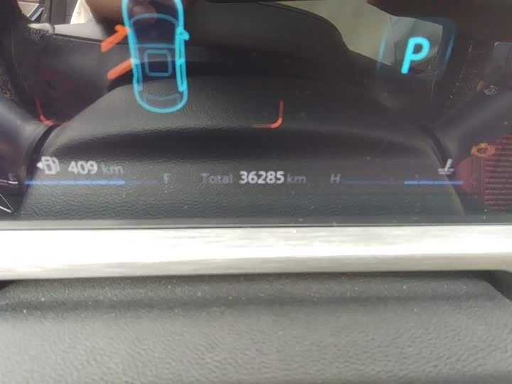 Changan CS35 Plus 2021 2021款 蓝鲸NE 1.4T DCT尊贵型
