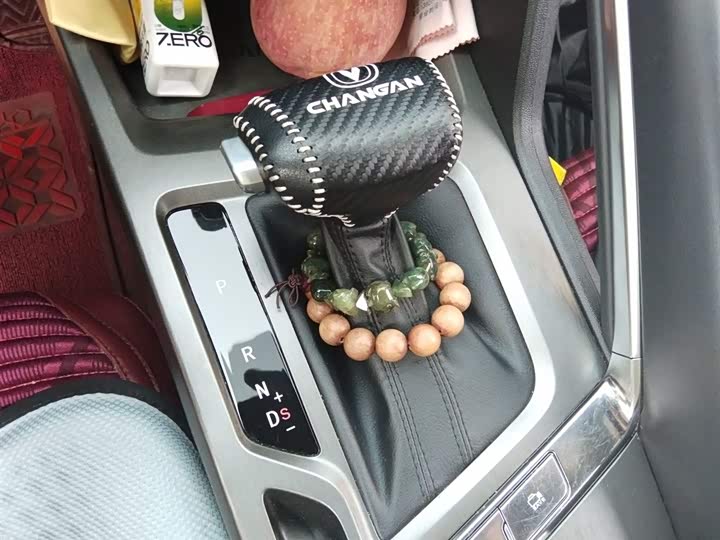 Changan CS35 Plus 2021 2021款 蓝鲸NE 1.4T DCT尊贵型