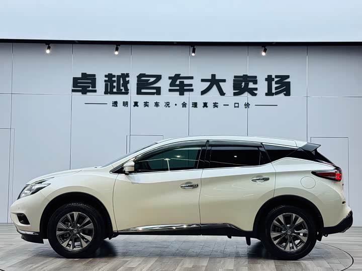 Nissan Murano 2021 2021款 2.5L XL 两驱智联豪华版