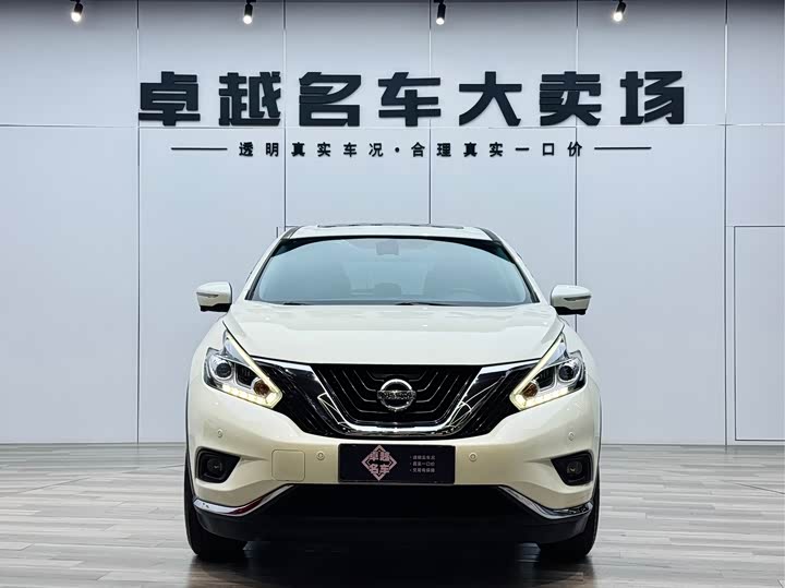 Nissan Murano 2021 2021款 2.5L XL 两驱智联豪华版