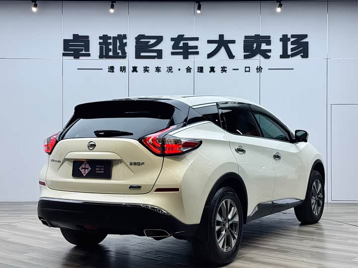 Nissan Murano 2021 2021款 2.5L XL 两驱智联豪华版