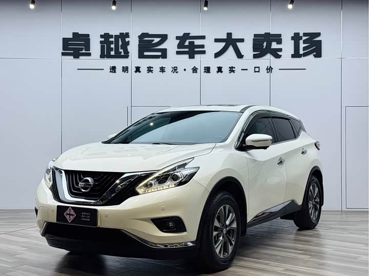 Nissan Murano 2021 2021款 2.5L XL 两驱智联豪华版