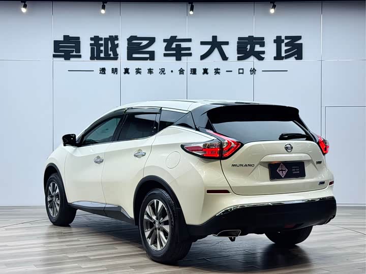 Nissan Murano 2021 2021款 2.5L XL 两驱智联豪华版