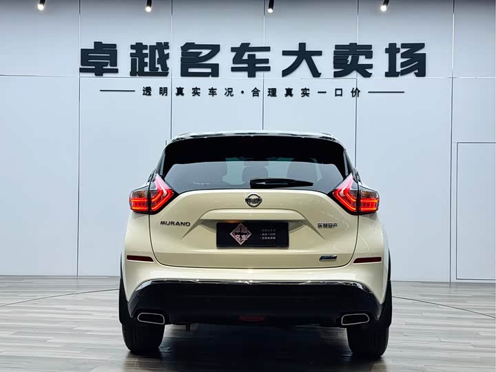 Nissan Murano 2021 2021款 2.5L XL 两驱智联豪华版