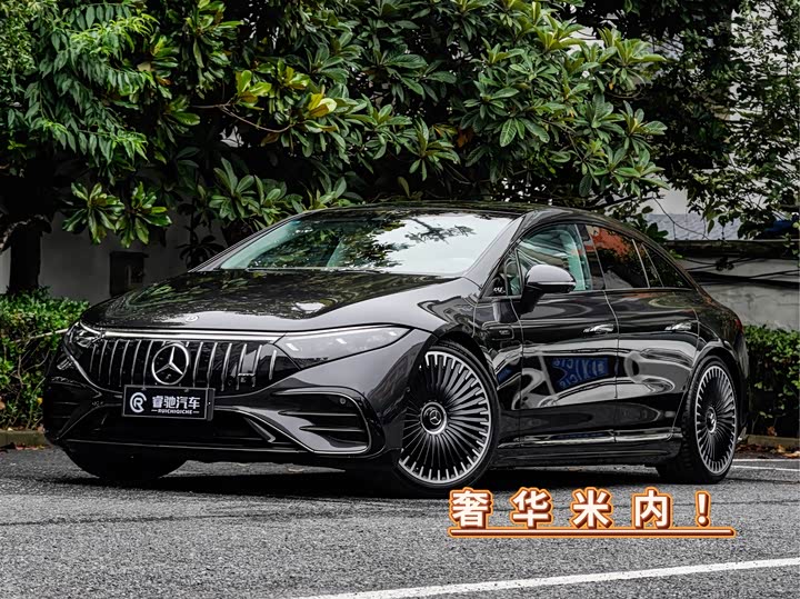 2023 Mercedes-Benz EQS AMG