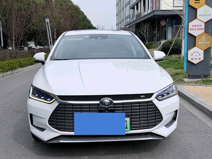 Фото 1 - BYD Qin Pro Hybrid/EV