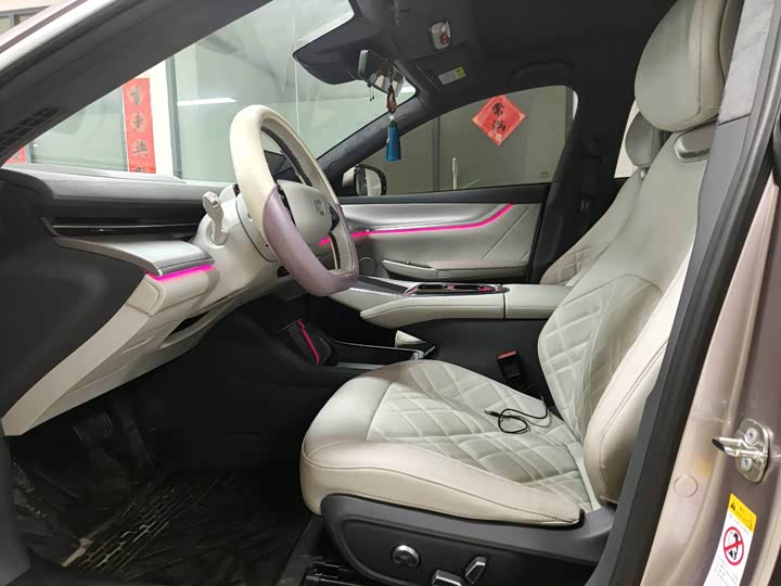 Changan Qiyuan (Nevo) A07 2023 2023款 增程 200 Max