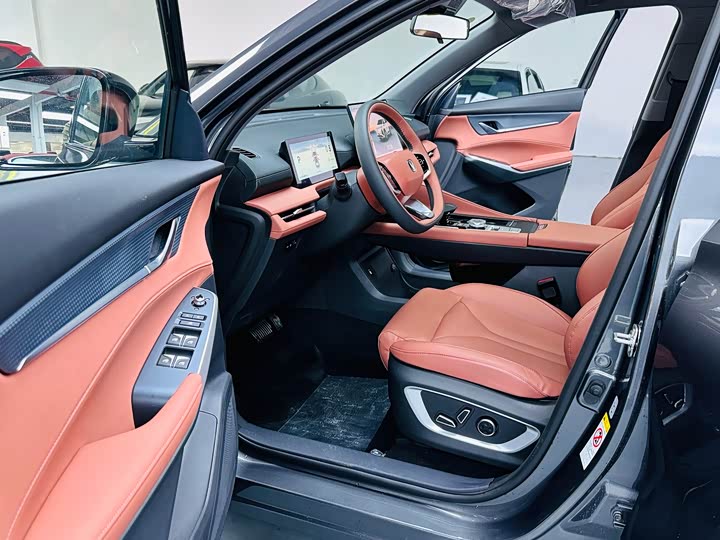 2026 Changan CS75 Plus