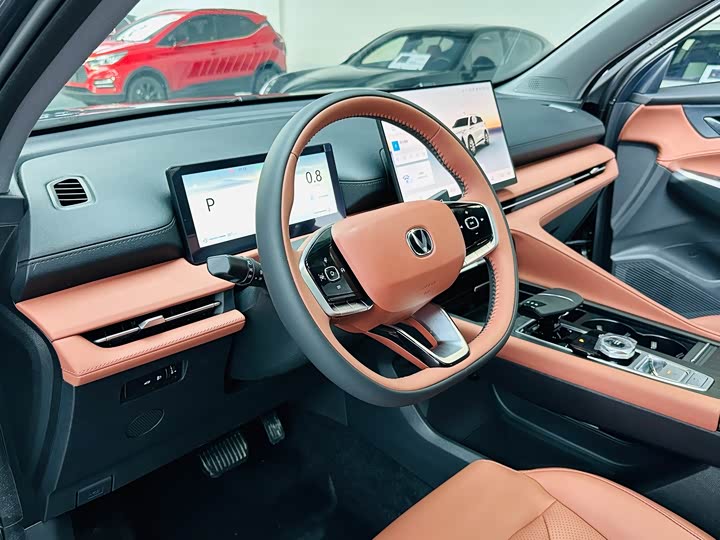 2026 Changan CS75 Plus