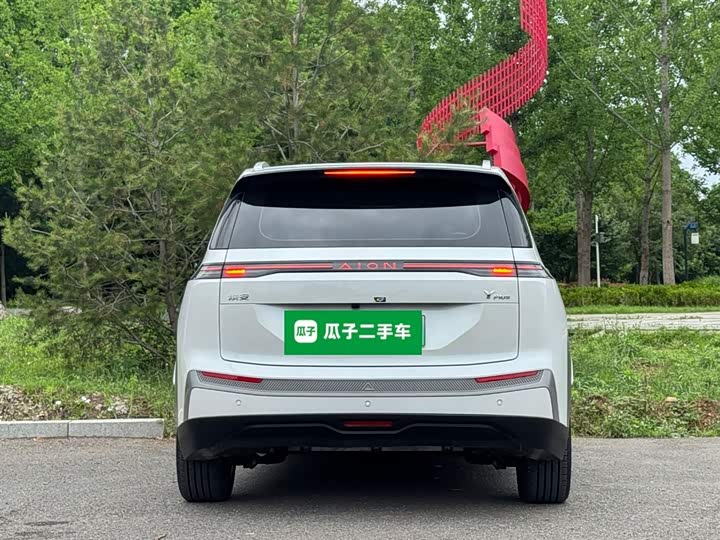 GAC Aion Y 2025 2025款 Plus 510 智享版