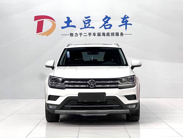 Фото 2 - Volkswagen Tharu