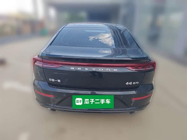 2025 Bestune B70