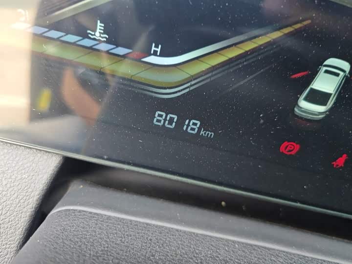 Bestune B70 2025 2025款 龙耀版 1.5T 质享型