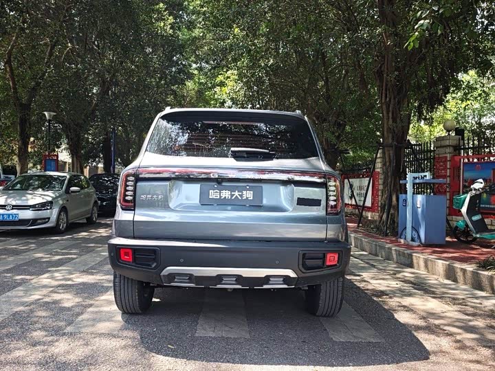 Haval Dargo 2026 2026款 1.5T DCT边牧版