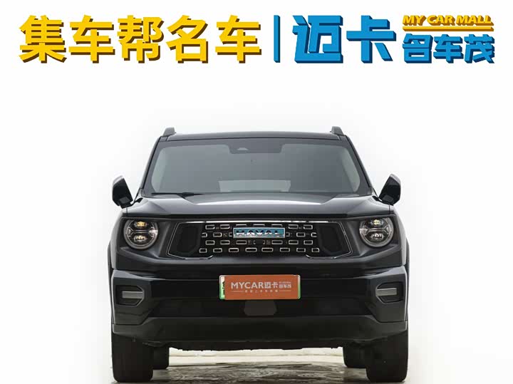 Haval H-Dog Hybrid 2024 2024款 Hi4 102km 潮电版Plus