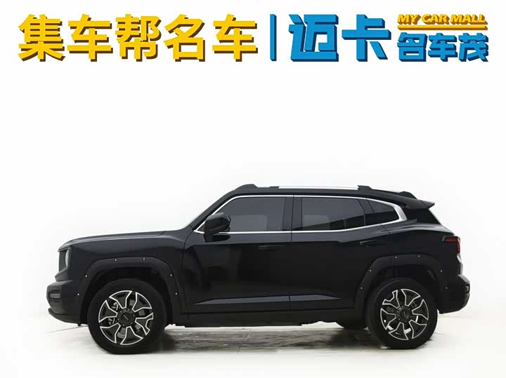 Haval H-Dog Hybrid 2024 2024款 Hi4 102km 潮电版Plus