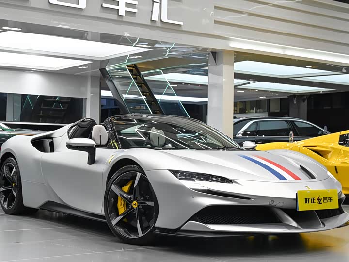 2021 Ferrari SF90
