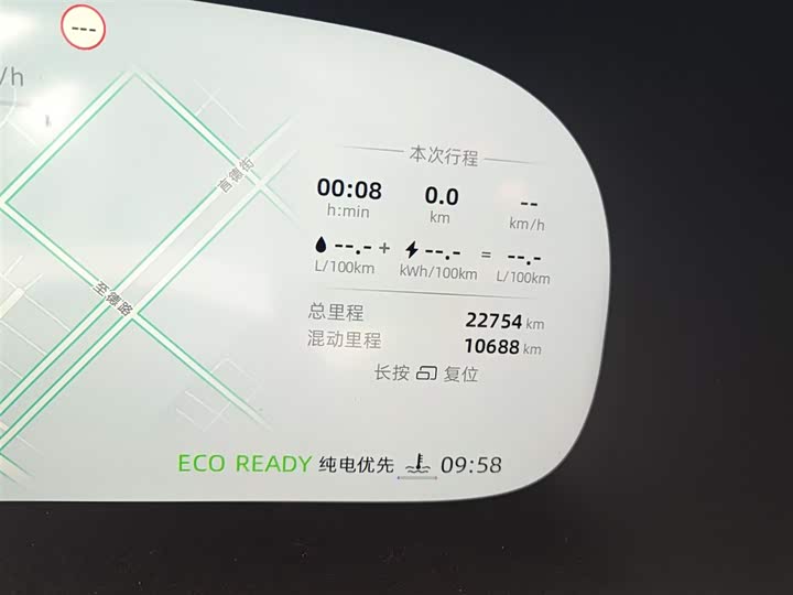 Фото 3 - Roewe iMax 8 EV