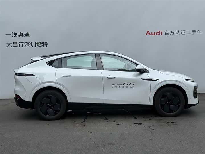 XPeng G6 2025 2025款 625 长续航 Max 旗舰版