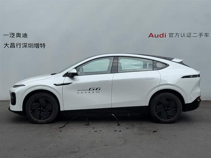 XPeng G6 2025 2025款 625 长续航 Max 旗舰版