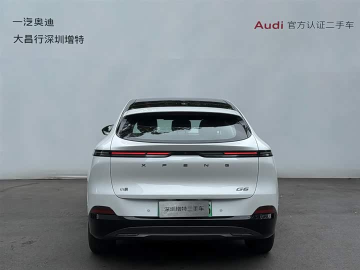XPeng G6 2025 2025款 625 长续航 Max 旗舰版