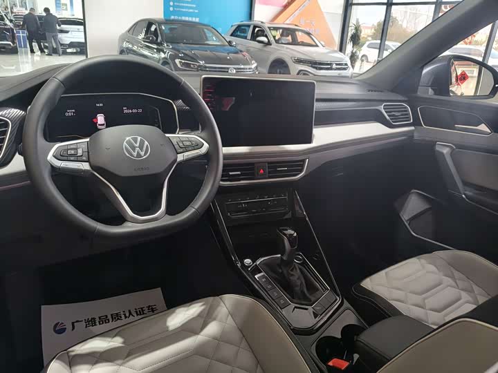 Volkswagen Tayron 2024 2024款 300TSI 两驱豪华Plus进阶版