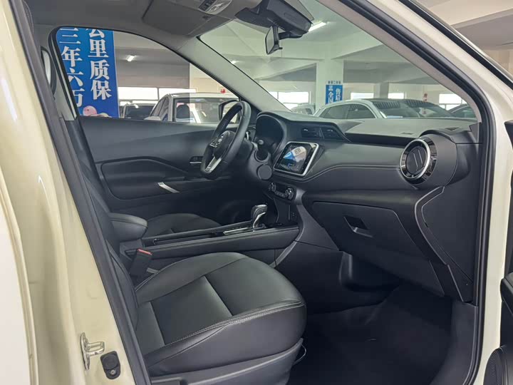Фото 4 - Nissan Kicks