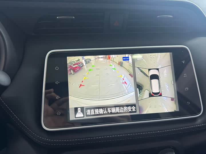 Фото 9 - Nissan Kicks