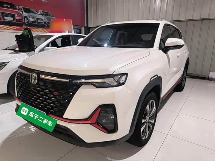 Changan CS35 Plus 2021 2021款 改款 蓝鲸NE 1.4T DCT豪华型