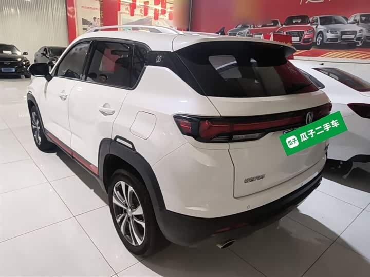 Changan CS35 Plus 2021 2021款 改款 蓝鲸NE 1.4T DCT豪华型
