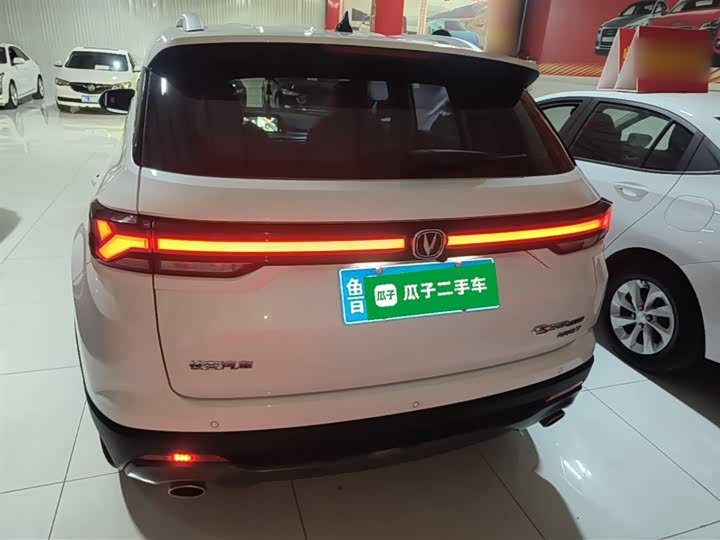 Changan CS35 Plus 2021 2021款 改款 蓝鲸NE 1.4T DCT豪华型