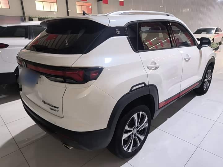 Changan CS35 Plus 2021 2021款 改款 蓝鲸NE 1.4T DCT豪华型