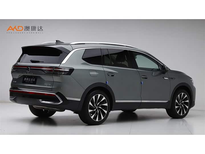 2026 Volkswagen Talagon
