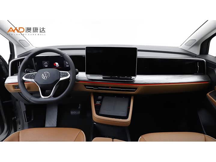 2026 Volkswagen Talagon
