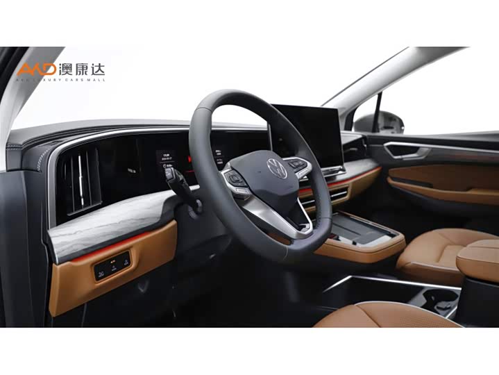 Photo 6 - Volkswagen Talagon