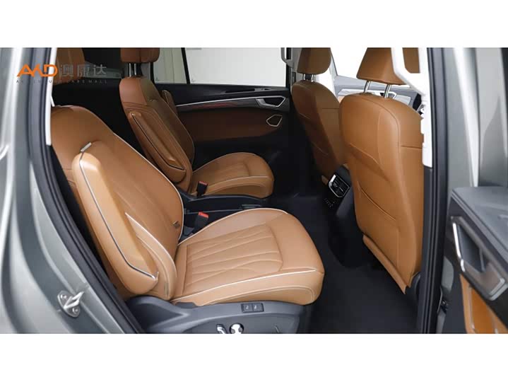 Photo 8 - Volkswagen Talagon
