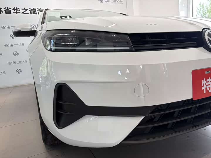 Volkswagen Sagitar L 2026 2026款 S 1.5L 精英版