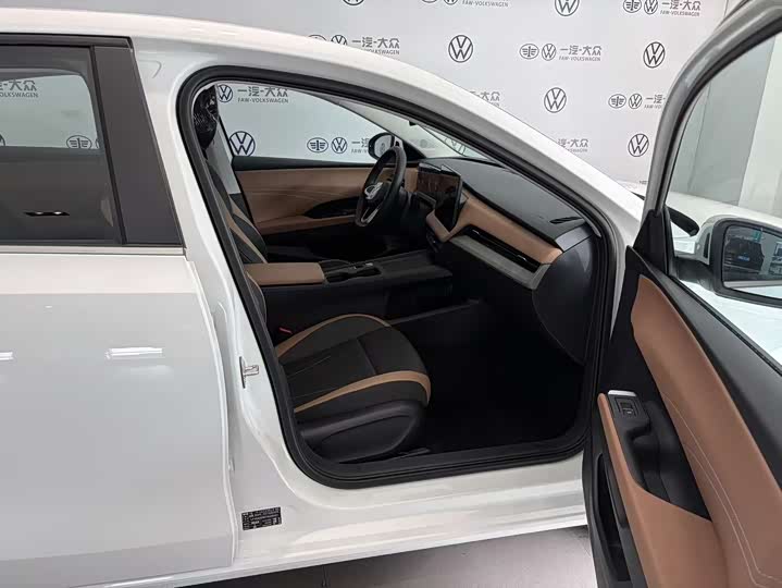 Volkswagen Sagitar L 2026 2026款 S 1.5L 精英版