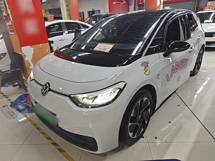 Volkswagen ID.3 2023 2023款 升级款 纯净智享版